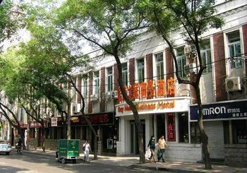 Juranzhijia Business Hotel Цзинань Экстерьер фото