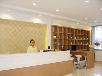 Juranzhijia Business Hotel Цзинань Экстерьер фото